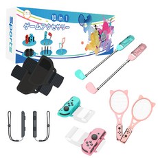 UPMARKET 任天堂 Switch Joy-Con Akitomo 運動多合一握把 粉紅色套組, 1套, 單一商品