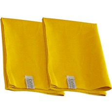 CASA VERDE July 亞麻抹布 L, 黃色, 2個