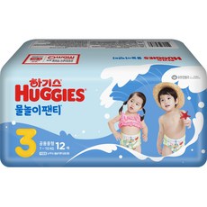 HUGGIES 好奇 游泳用防水褲型尿布, 第3階段, 12片