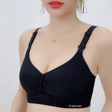 素色透氣修身哺乳內衣