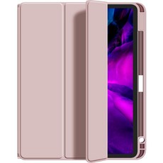 apent iPad Air 馬卡龍多功能筆槽保護殼, 寶寶粉
