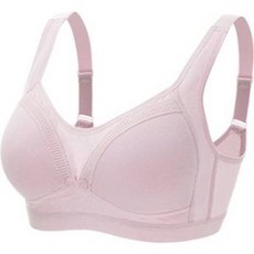 Made On 哺乳鈕扣款胸罩