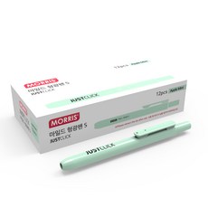 MORRIS JUST CLICK 柔和螢光筆 S, 蘋果薄荷, 12個