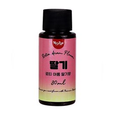로티 식품향료 딸기향 아롬, 30ml, 1개