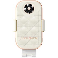 커스텀플라스틱 쿨레븐 차량용 무선충전 거치대 에어쿨링, 화이트 골드, KP-MWK-01