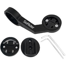 Sorider Garmin GoPro雙支架+Brighten+貓眼支架組, 1組, 黑色