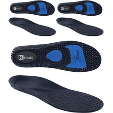 나포잉 엘쏘 고탄력 부스트 스포츠 쿠션 깔창 양발 3세트