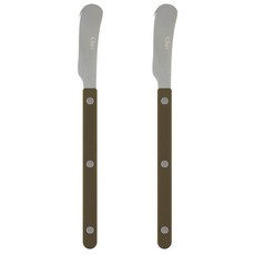 Parfait 奶油刀, 卡其色, 2個