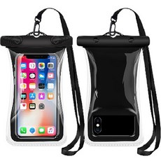 Bbolpick 多用途水上活動手機防水袋, 2個, 黑色
