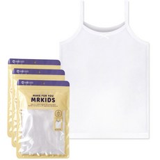 mrkids 女童款人造絲吊帶背心