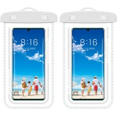 Highery 線條點綴手機防水袋, 白色, 2個