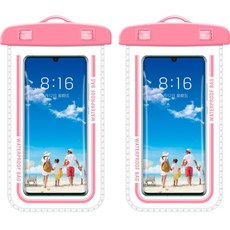 Highery 線條點綴手機防水袋, 粉紅色, 2個