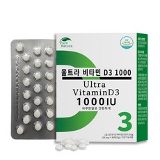 퓨어리턴 울트라 비타민 D3 1000 IU 영양제, 90정, 1개