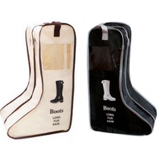 Make Mine 靴子鞋子收納袋 2件組 大款 米色 黑色, 1套