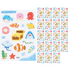 minhwashop 夏季透明貼紙 SDPPP063, 20個, 海底(SDPPP0632)