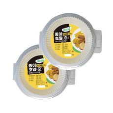 氣炸鍋用圓形烘焙紙, 2個