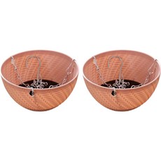 Merry Guild 吊籃 天花板花盆掛架 2入, 粉紅色