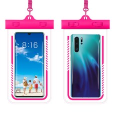 High-ly 彩色條紋手機防水袋 2入 + 掛繩 2入, 1套, 粉紅色(防水袋)