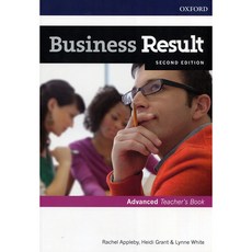 Business Result 2E Advanced TB & DVD Pack, OXFORD