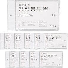 바른비닐 김장봉투 중 4p, 중형(약10포기), 4개입, 10개