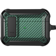 Diad Rodan Airpods 保護殼 Airpods Pro 2, 單一商品, 綠色