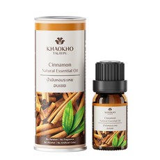 KHAOKHO TALAYPU 自然芳香精油, Cinnamon, 10ml, 1瓶