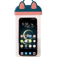 라젠다 투톤 큐트 고양이 방수팩, 핑크 + 그린, 1개