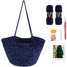 yarna 브이 DIY 벨벳포켓백 + 바늘 부자재 세트, 1세트, 19 네이비