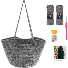 yarna 브이 DIY 벨벳포켓백 + 바늘 부자재 세트, 1세트, 12 그레이