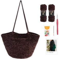 yarna 브이 DIY 벨벳포켓백 + 바늘 부자재 세트, 1세트, 11 브라운