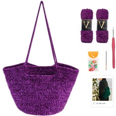 yarna 브이 DIY 벨벳포켓백 + 바늘 부자재 세트, 1세트, 18 딥퍼플