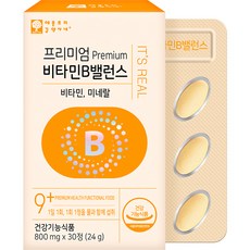 Apple Tree 優質維他命B礦物質補充錠 24g, 30顆, 1盒