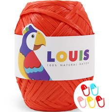 니뜨 루이 실 45g + 단수링 5p 세트, 111무광오렌지(루이실), 랜덤 발송(단수링), 1세트