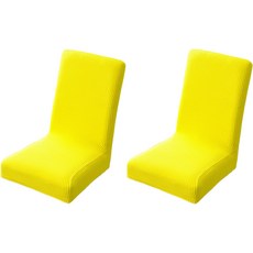 다해유 프리미엄 리폼 의자 커버 2p, 8, 2개