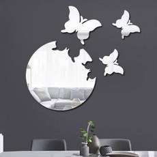 蝴蝶造型壓克力鏡 4入組, 銀