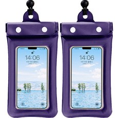 TNP 按扣式彩色掛繩防水袋, 紫色, 2個