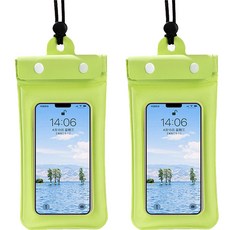 TNP 按扣式彩色掛繩防水袋, 綠色, 2個