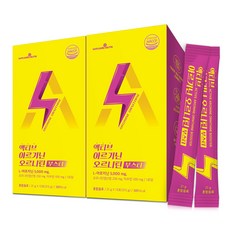 MAYJUNE NUTRI 活性Arginine+Ornithine補充液, 315g, 2盒