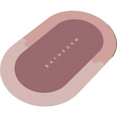 Mark Haas 硅藻土圓形浴室地墊, 粉紅色, 1個