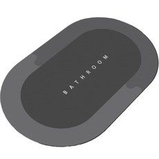 Mark Haas 硅藻土圓形浴室地墊, 深灰色, 1個