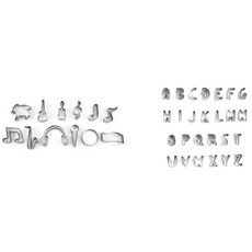 樂器造型12種 + 字母造型餅乾模具26種套組, 1套, 銀色