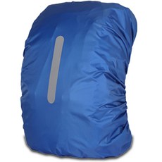 마치어제 책가방 레인커버, 파란색, 1개