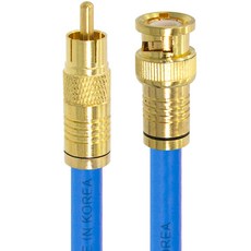 Soltop 韓國製 高級型 鍍金 RCA TO BNC 5C 壓接式 防水 電視同軸電纜 藍色, SOLTOP-904