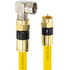 SOLTOP 韓國製 黃金 高級款 RF 天線 黃色 彎頭 TV 同軸 手工製作 線纜 30M, SOLTOP-1283