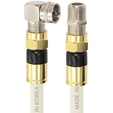 SOLTOP 韓國製 金色 高級型 RF天線 白色 彎頭 延長 TV同軸 手工纜線 50M, SOLTOP-1248