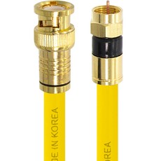 Soltop 韓國製 高級款 金色 BNC TO RF 5C 壓接 防水 TV 同軸電纜 黃色, SOLTOP-769, 1個