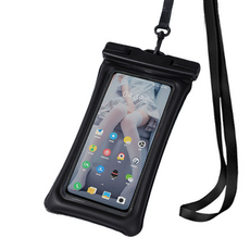 DS 粉彩優質手機防水袋, 氣囊黑, 1個