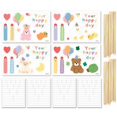 tailorbird Wannathis 快樂日蛋糕紙質插牌 4件組, 1套, 混合色