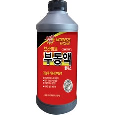 브라이트탑 부동액