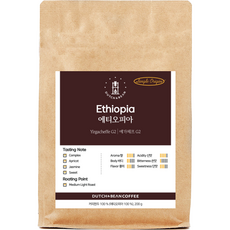 더치앤빈 에티오피아 예가체프 로스팅 원두커피, 200g, 커피메이커, 1개